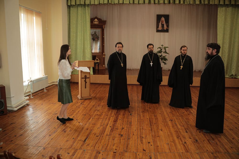 Плановая инспекционная проверка